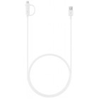 Кабель Samsung EP-DG930DWEGRU, USB A - microUSB, 1.5м, белый - фото 51484875 Кабель Samsung EP-DG930DWEGRU, USB A - microUSB, 1.5м, белый - фото 51484875