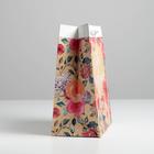 Пакет крафтовый With big love, 23 × 27 × 12 см (3 шт) - фото 804433335