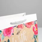 Пакет крафтовый With big love, 23 × 27 × 12 см (3 шт) - фото 804433336