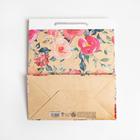 Пакет крафтовый With big love, 23 × 27 × 12 см (3 шт) - фото 804433337