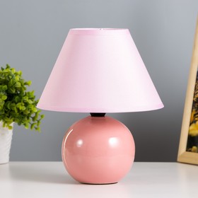 Лампа настольная "Яблочко", 25 см, 220V, розовая RISALUX