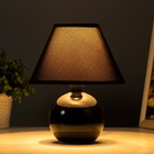 Лампа настольная "Шар черный" 25 см, Е14  220V RISALUX - Фото 6