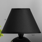 Лампа настольная "Шар черный" 25 см, Е14  220V RISALUX - Фото 2