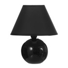 Лампа настольная "Шар черный" 25 см, Е14  220V RISALUX - Фото 5