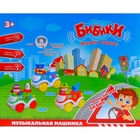 Машина "Гонка", работает от батареек, световые и звуковые эффекты, МИКС - Фото 4