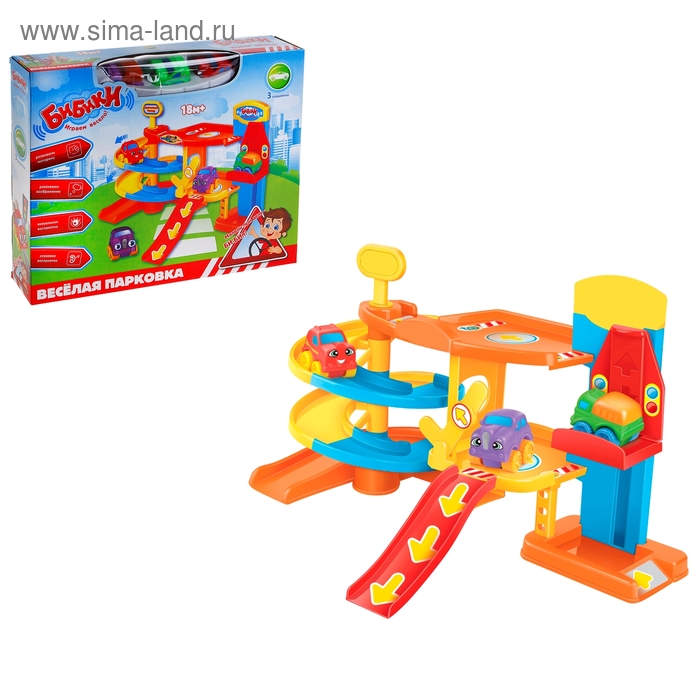 Игровой набор «Веселая парковка», 3 машинки - Фото 1