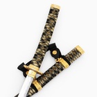 Макет оружия «Сувенирная катана на подставке. Хикэру», 78 см, чёрная с золотом - Фото 4