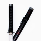 Макет оружия «Сувенирные катаны на подставке 3в1. Чёрный с дымкой», подарочный набор, ножны дерево, бордо глянец, 51 см; 77 см; 100 см - Фото 5