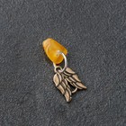 Брелок-талисман "Вдохновение", натуральный янтарь - фото 9171023