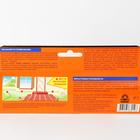 Гель от муравьев КАПКАН 30 гр/50 - Фото 2