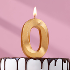 Свеча в торт "Грань", цифра "0", золотой металлик, 6,5 см - фото 9171046
