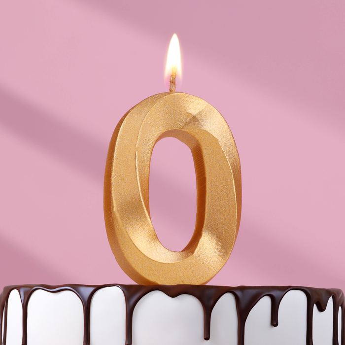 Свеча в торт "Грань", цифра "0", золотой металлик, 6,5 см - Фото 1