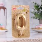 Свеча в торт «Цифра 0», золотая, 6.5 см - Фото 2