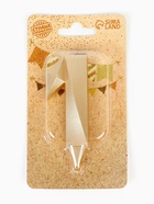 Свеча в торт «Цифра 1», золотая, 6.5 см 5928485