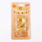 Свеча в торт «Цифра 2», золотая, 6.5 см - Фото 3