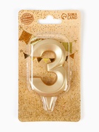 Свеча в торт «Цифра 3», золотая, 6.5 см - Фото 9