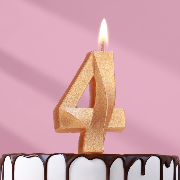 Свеча в торт "Грань", цифра "4", золотой металлик, 6,5 см - Фото 1
