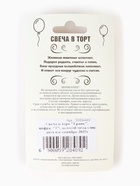 Свеча в торт «Цифра 5», золотая, 6.5 см - Фото 5
