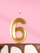 Свеча в торт «Цифра 6», золотая, 6.5 см - Фото 3