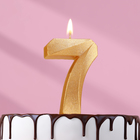 Свеча в торт "Грань", цифра "7", золотой металлик, 6,5 см - Фото 1