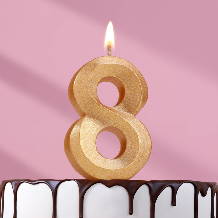 Свеча в торт "Грань", цифра "8", золотой металлик, 6,5 см - Фото 1