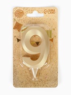 Свеча в торт «Цифра 9», золотая, 6.5 см 5928493