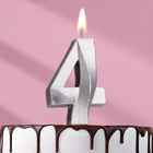 Свеча в торт "Грань", цифра "4", серебряный металлик, 6,5 см - Фото 1
