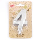 Свеча в торт «Цифра 4», серебряная, 6.5 см - Фото 3