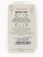 Свеча в торт «Цифра 5», серебряная, 6.5 см - Фото 5