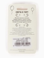 Свеча в торт «Цифра 6», серебряная, 6.5 см - Фото 7