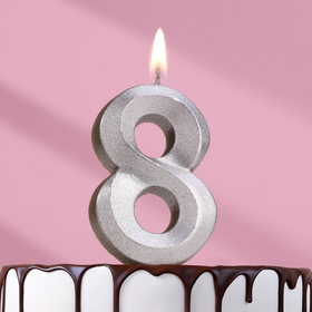 Свеча в торт "Грань", цифра "8", серебряный металлик, 6,5 см