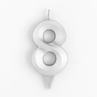Свеча в торт «Цифра 8», серебряная, 6.5 см - Фото 2