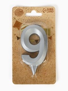 Свеча в торт "Грань", цифра "9", серебряный металлик, 7.8 см - фото 809333014