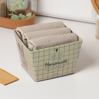 Набор полотенец «Этель» Homemade, 3 шт., 100% хлопок - Фото 1