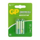 Батарейка солевая GP Greencell Extra Heavy Duty, AA, R6-2BL, 1.5В, блистер, 2 шт. - фото 8379562