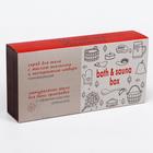 Подарочный набор Greenini «Целебные рецепты»: натуральное мыло для бани, 50 мл + скраб, 50 мл - Фото 1