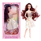 Кукла-модель шарнирная «Лиза» в платье - фото 9171218
