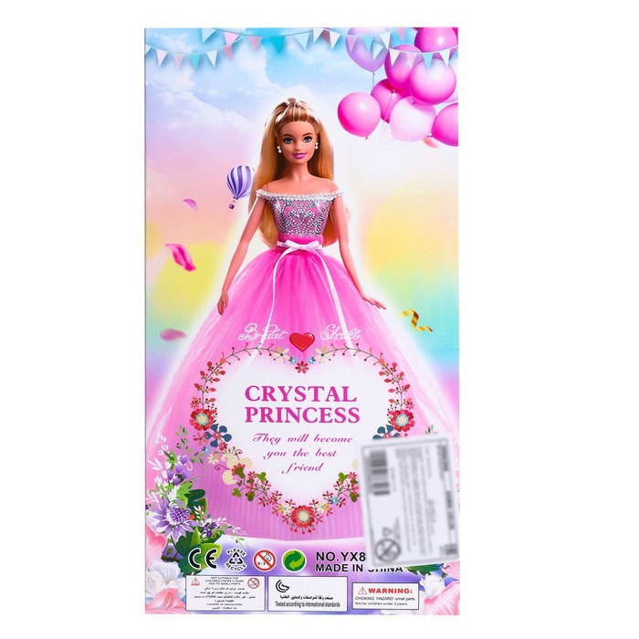 Кукла-модель шарнирная «Лиза» в платье 48937