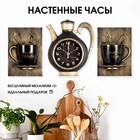 Часы настенные интерьерные для кухни "Сангино", бесшумные, 26.5х24 см, чёрные с золотом, АА - фото 3754393