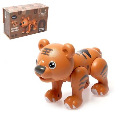 Игрушка интерактивная «Тигр» с функцией записи голоса, ходит, звук