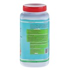 Удобрение-паста для восстановления плодородия почвы 0,8 л "Гумимакс" - Фото 3