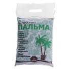 Почвогрунт Гумимакс  для пальмы 3 литра - фото 10145818