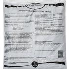 Почвогрунт Гумимакс РОЗА для комнатных цветов 5 литров - Фото 2