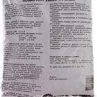 Универсальный почвогрунт «Гумимакс», 3 л - Фото 2