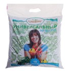 Гумимакс почвогрунт Универсальный 10 литров - Фото 1