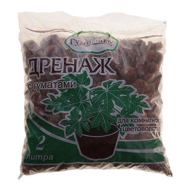 Дренаж «Гумимакс» для комнатного цветоводства с гуматами, 2 л