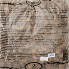 Дренаж «Гумимакс» для комнатного цветоводства с гуматами, 2 л - Фото 2