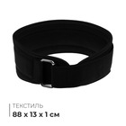 Пояс для тяжёлой атлетики, р. L - Фото 1