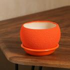Горшок для цветов "Шар", шёлк, оранжевый, керамика, 0.4 л - Фото 1