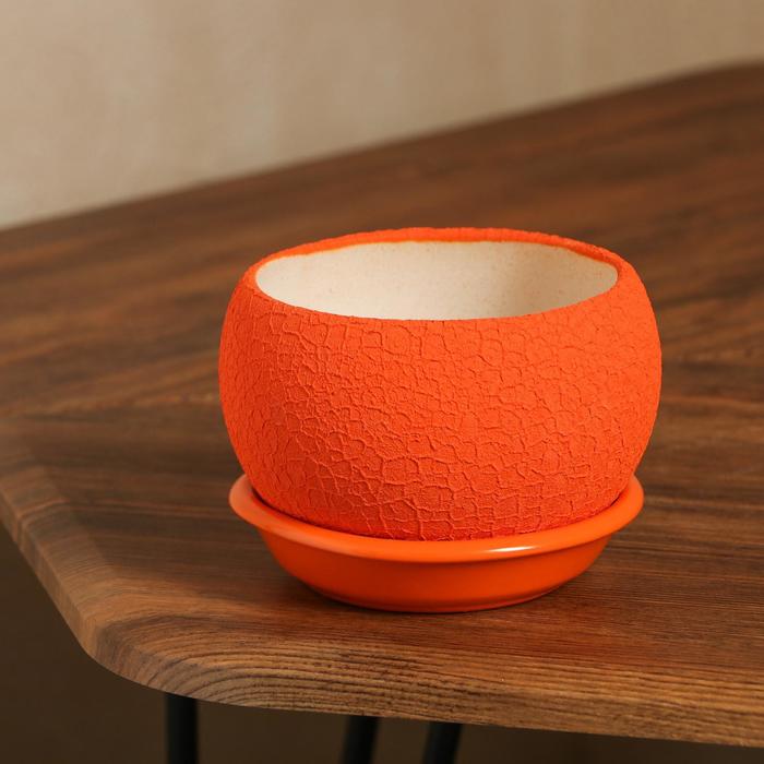 Горшок для цветов "Шар", шёлк, оранжевый, керамика, 0.4 л - Фото 1